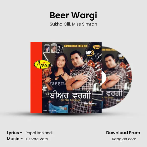 Beer Wargi mp3 song