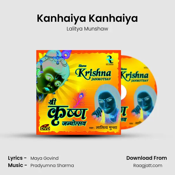 Kanhaiya Kanhaiya - Lalitya Munshaw album cover 