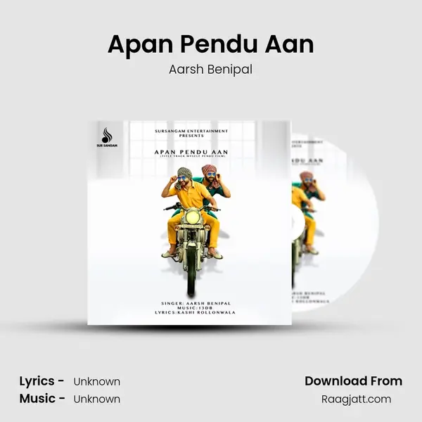 Apan Pendu Aan mp3 song