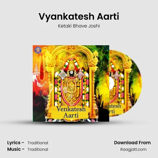 Vyankatesh Aarti - Ketaki Bhave Joshi album cover 