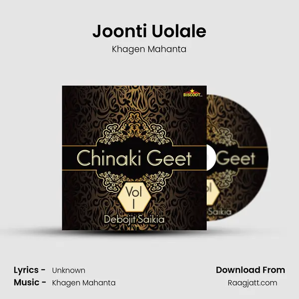 Joonti Uolale mp3 song