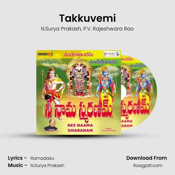 Takkuvemi mp3 song