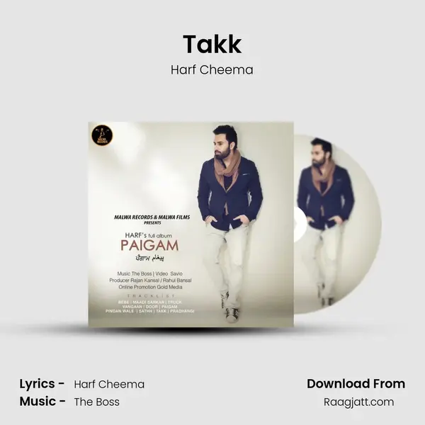 Takk mp3 song