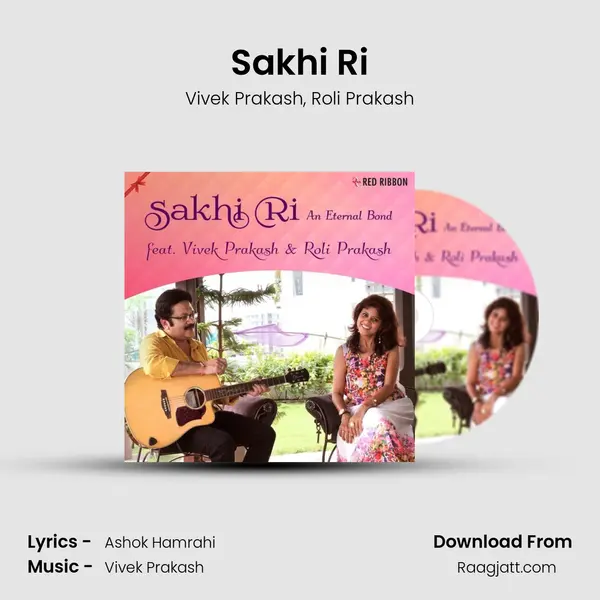 Sakhi Ri - Vivek Prakash mp3 song