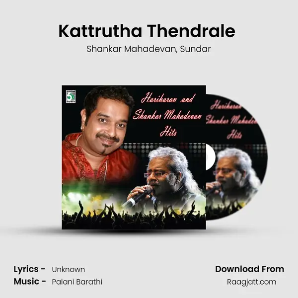 Kattrutha Thendrale (From Kannan Varuvaan) mp3 song