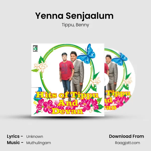 Yenna Senjaalum (From Azhagar Malai) mp3 song