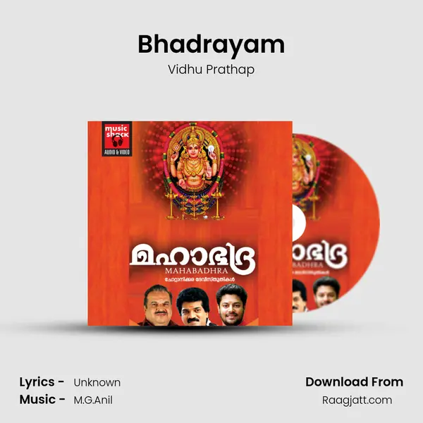 Bhadrayam - Vidhu Prathap mp3 song