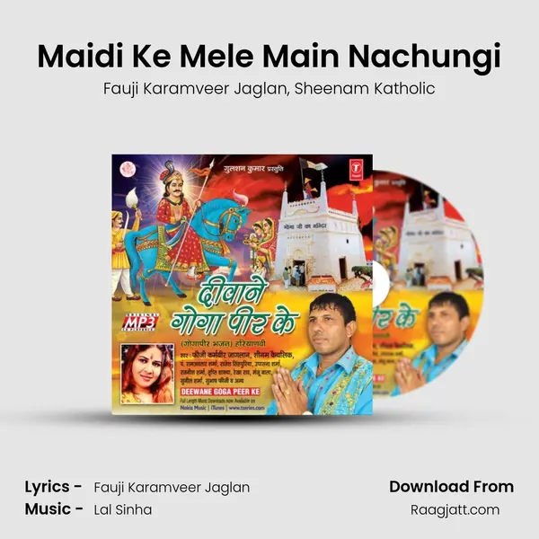 Maidi Ke Mele Main Nachungi mp3 song