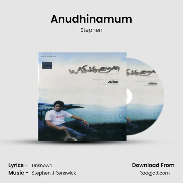 Anudhinamum - Stephen album cover 