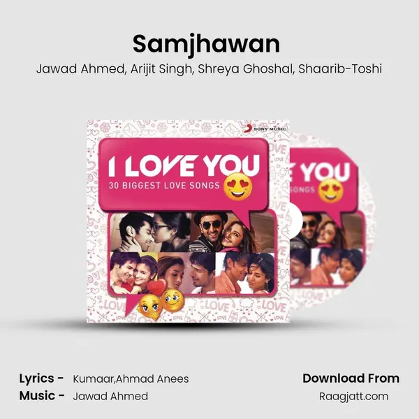 Samjhawan (From Humpty Sharma Ki Dulhania) mp3 song