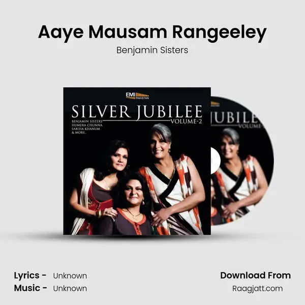 Aaye Mausam Rangeeley mp3 song