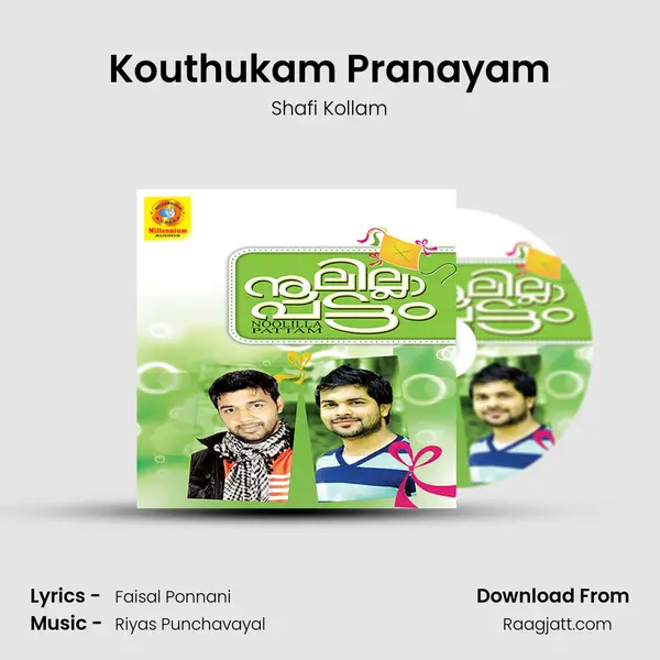 Kouthukam Pranayam - Shafi Kollam album cover 