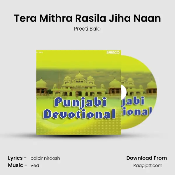 Tera Mithra Rasila Jiha Naan mp3 song