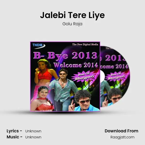 Jalebi Tere Liye - Golu Raja album cover 