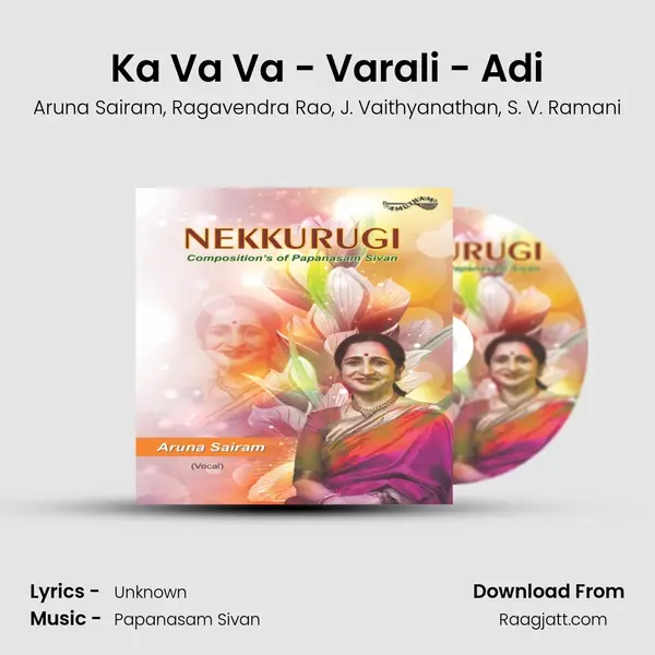 Ka Va Va - Varali - Adi - Aruna Sairam album cover 