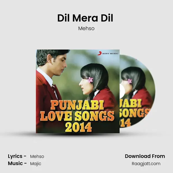 Dil Mera Dil (From 