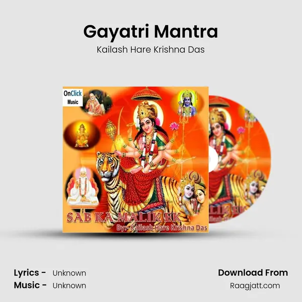 Gayatri Mantra - Kailash Hare Krishna Das album cover 