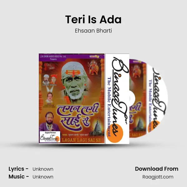 Teri Is Ada mp3 song