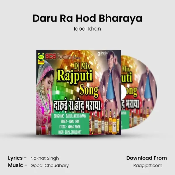 Daru Ra Hod Bharaya - Iqbal Khan album cover 