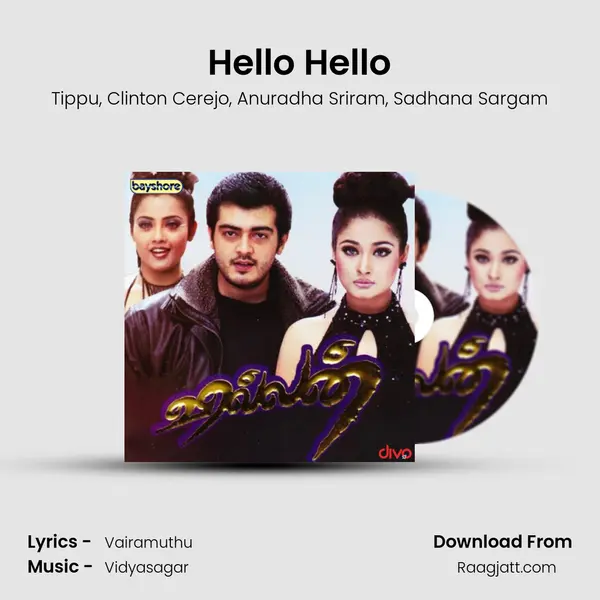 Hello Hello mp3 song