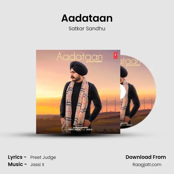 Aadataan mp3 song