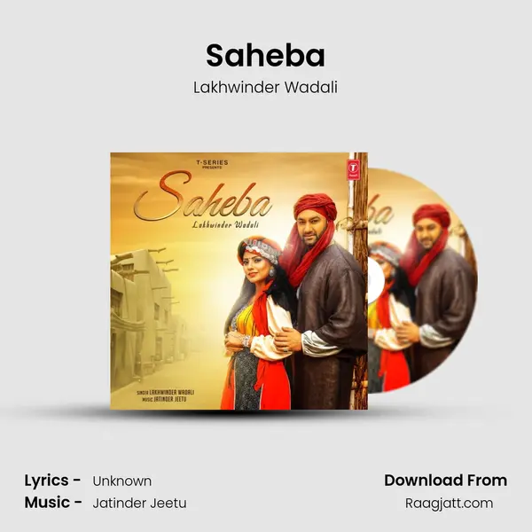 Saheba mp3 song