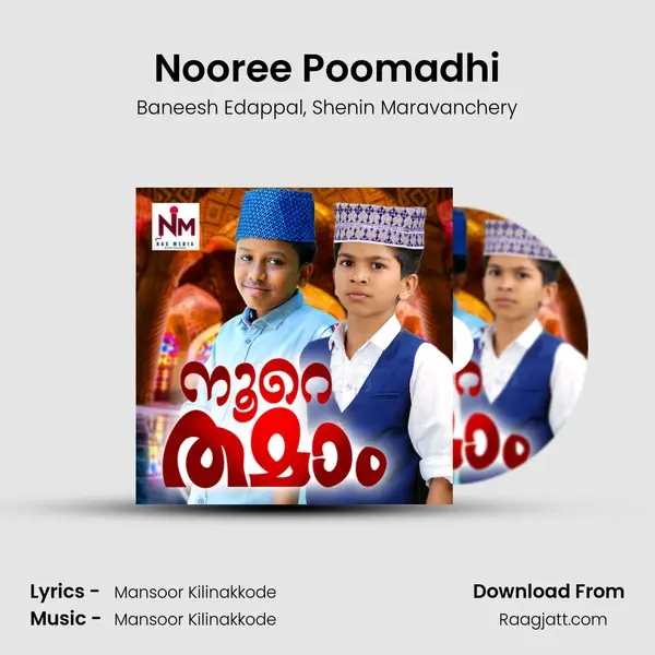 Nooree Poomadhi mp3 song