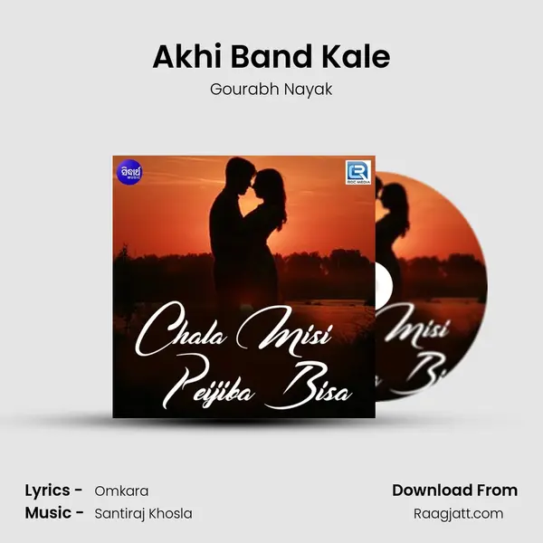 Akhi Band Kale mp3 song