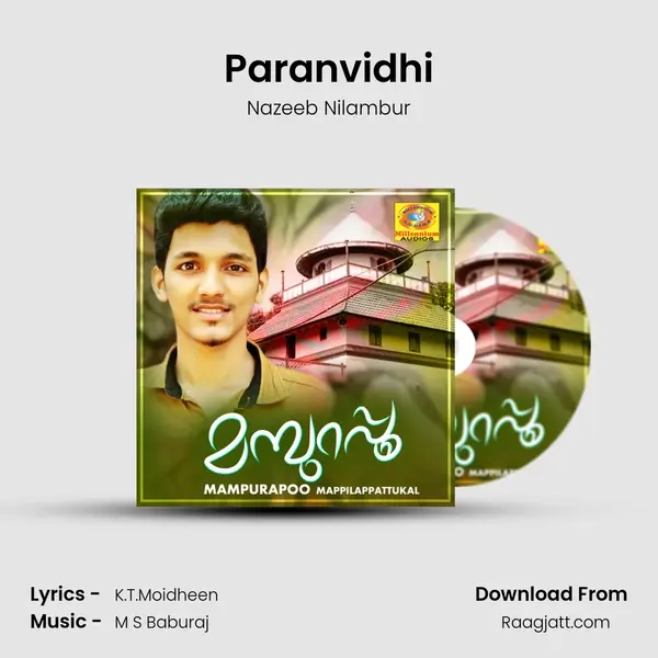 Paranvidhi mp3 song