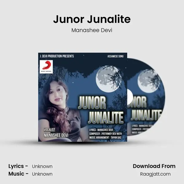 Junor Junalite mp3 song