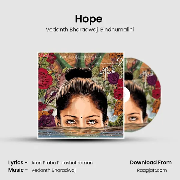 Hope (Merku Karaiyil) - Vedanth Bharadwaj album cover 