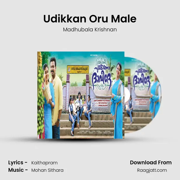 Udikkan Oru Male mp3 song