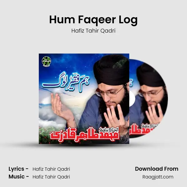 Hum Faqeer Log mp3 song