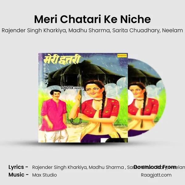 Meri Chatari Ke Niche mp3 song