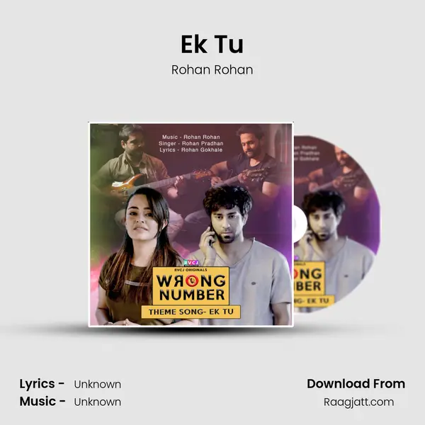 Ek Tu - Rohan Rohan album cover 