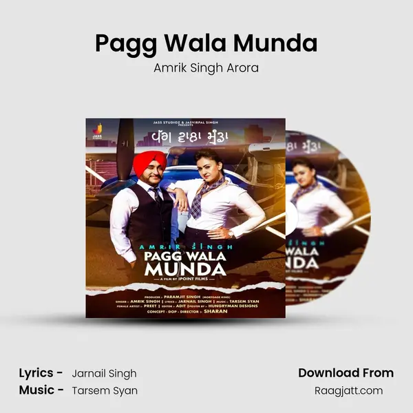 Pagg Wala Munda mp3 song