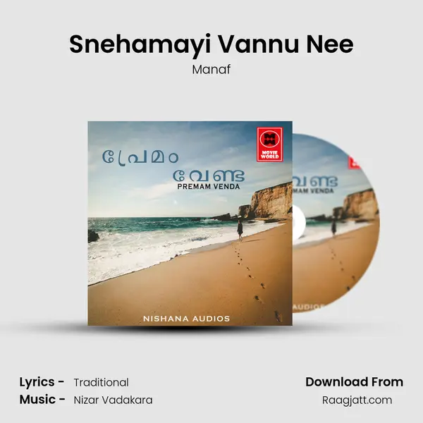 Snehamayi Vannu Nee - Manaf album cover 