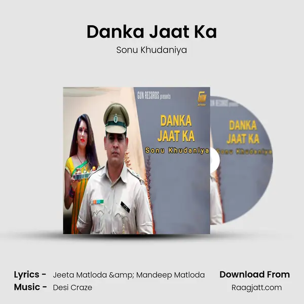 Danka Jaat Ka - Sonu Khudaniya album cover 