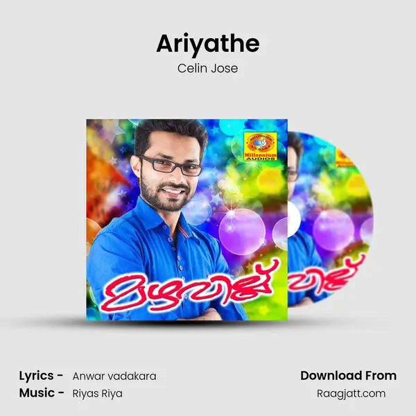 Ariyathe mp3 song