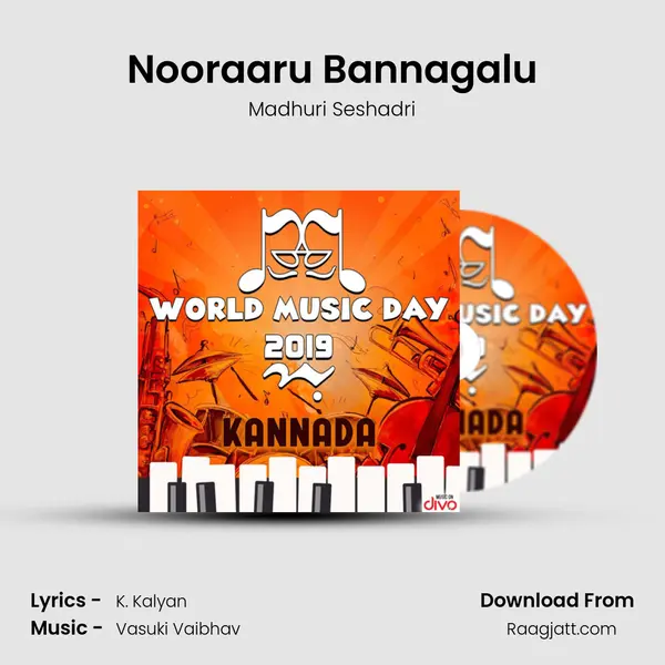 Nooraaru Bannagalu mp3 song