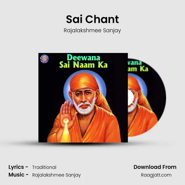 Sai Chant mp3 song