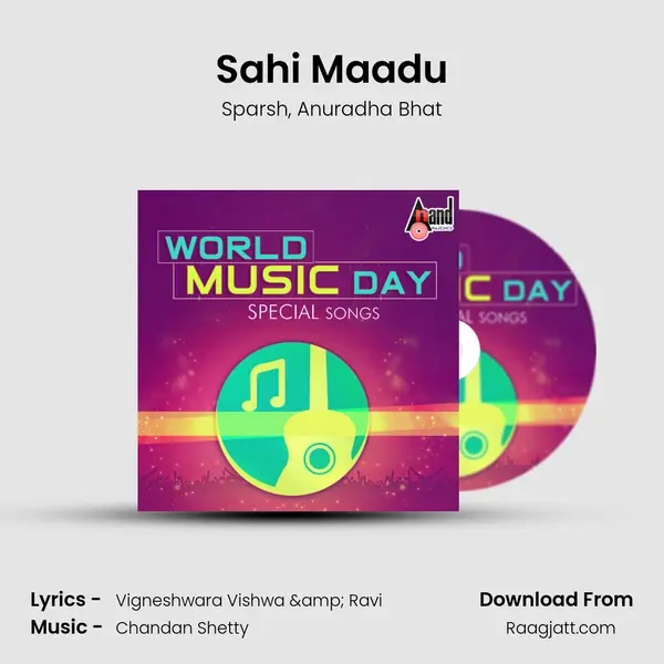 Sahi Maadu mp3 song