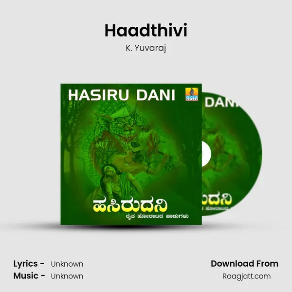 Haadthivi - K. Yuvaraj album cover 