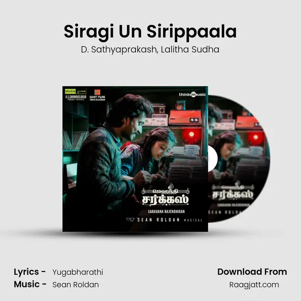 Siragi Un Sirippaala mp3 song