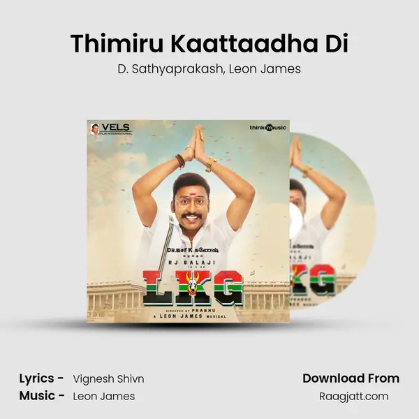 Thimiru Kaattaadha Di mp3 song