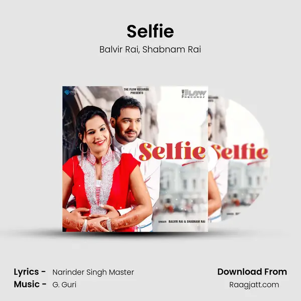 Selfie mp3 song