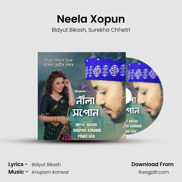 Neela Xopun mp3 song