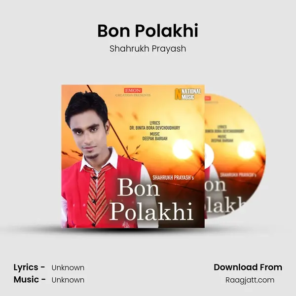 Bon Polakhi mp3 song