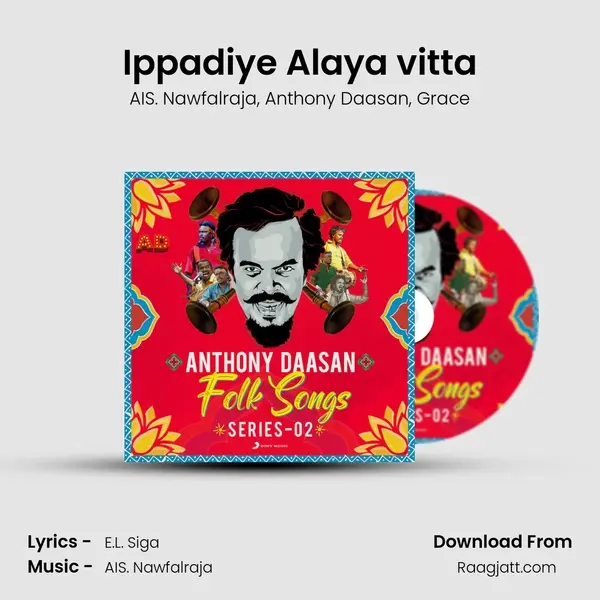 Ippadiye Alaya vitta - AIS. Nawfalraja album cover 