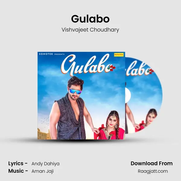 Gulabo - Vishvajeet Choudhary album cover 